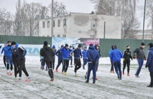 kremin