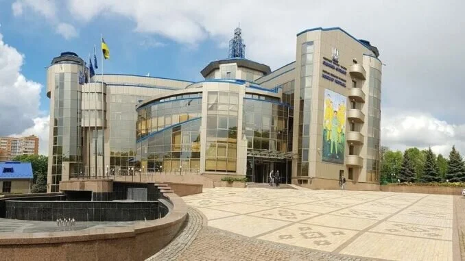 Українська асоціація футболу