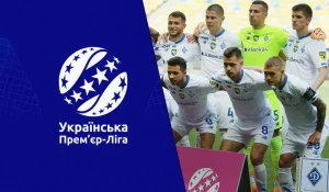 Кубок України з футболу: жеребкування 1/2 фіналу визначило півфінальні пари