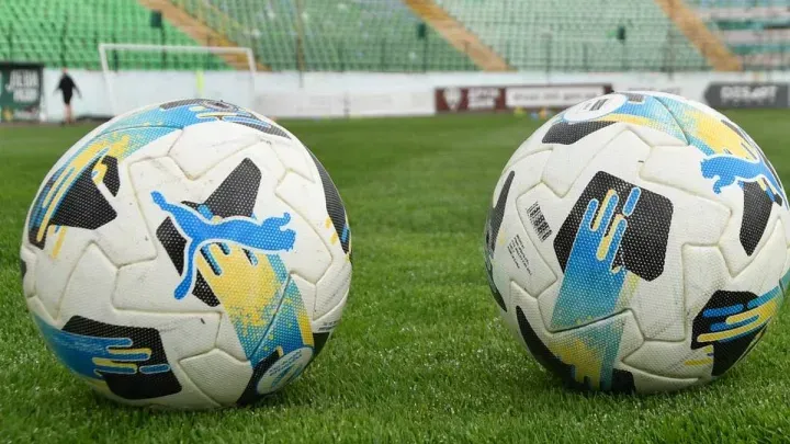 Офіційний розклад 18-го туру УПЛ: коли грають Шахтар, Динамо, ЛНЗ та Полісся