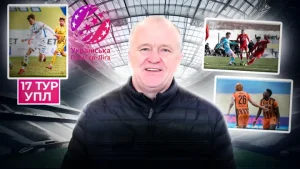 17-й тур УПЛ: камбек Вереса, шоу Траоре і зірваний матч в Олександрії — аналіз Дулуба