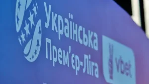 Динамо підібралося до топ-3: свіжа турнірна таблиця УПЛ після центрального матчу 19-го туру