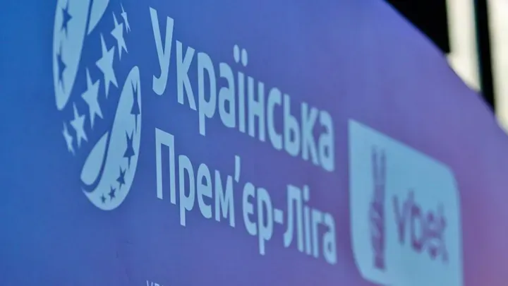 Динамо підібралося до топ-3: свіжа турнірна таблиця УПЛ після центрального матчу 19-го туру