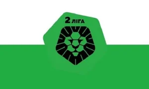 Друга ліга України: Гірник-Спорт поступився, але втримав позицію в турнірній таблиці