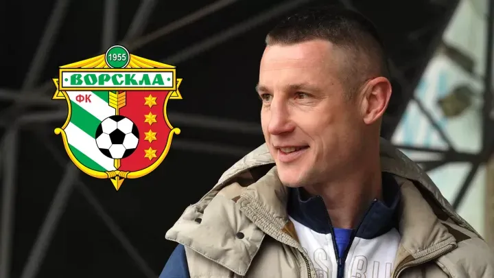 Відверте інтерв’ю Чеснакова: новий спортдир Ворскли про борги, кредити й майно в заставі