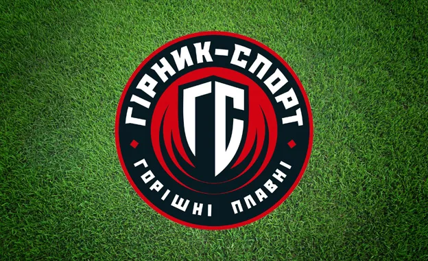 Пряма онлайн-трансляція матчу Чорноморець-2 – Гірник-Спорт на сайті Полтавщина Спорт