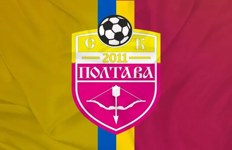 Полтава змінила суперника: замість Лівого Берега зіграє проти Тростянця