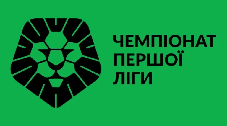 Перша ліга: Полтава після 2 турів на другому місці турнірної таблиці