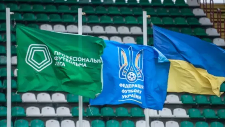 Таблиця Першої ліги після 6 туру: Вікторія лідирує, Пробій, Локомотив і Полісся-2 без перемог